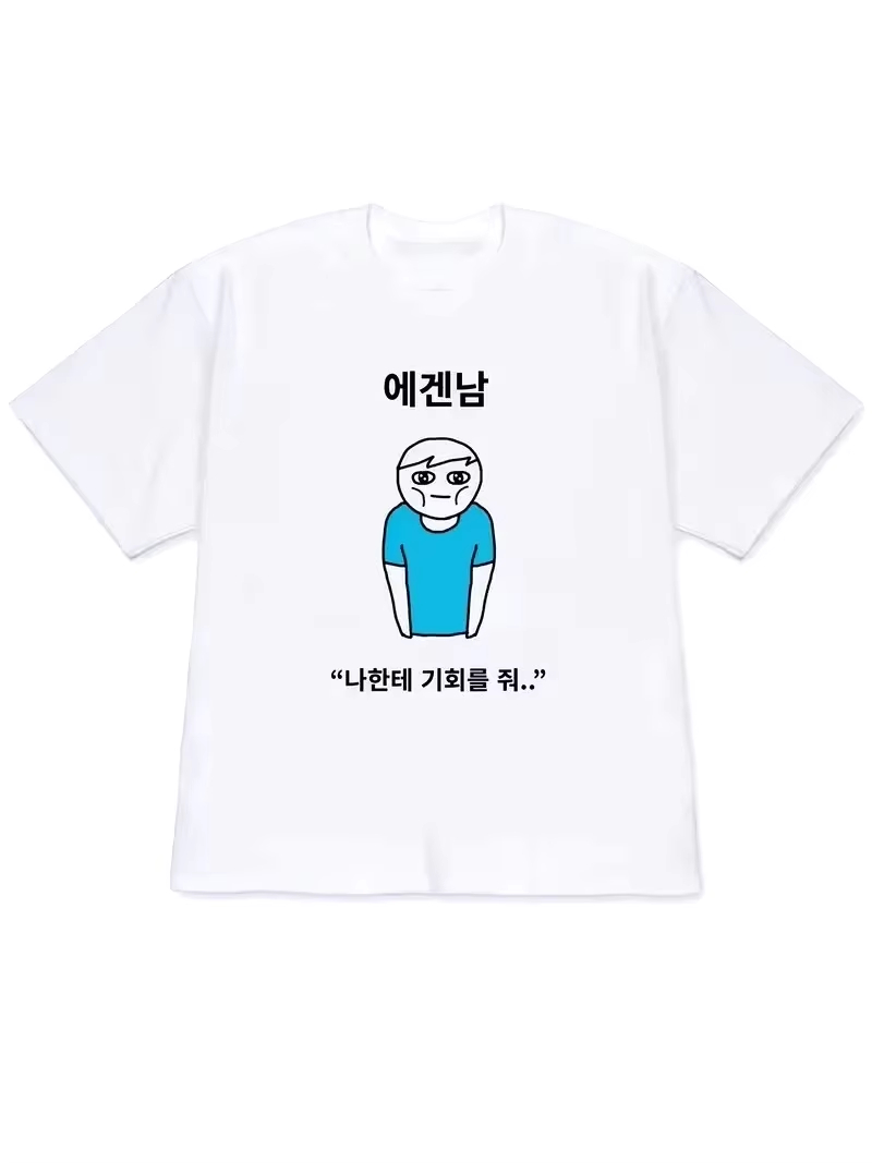 Lifestyle Of Korean - Женская футболка 2026 года в стиле