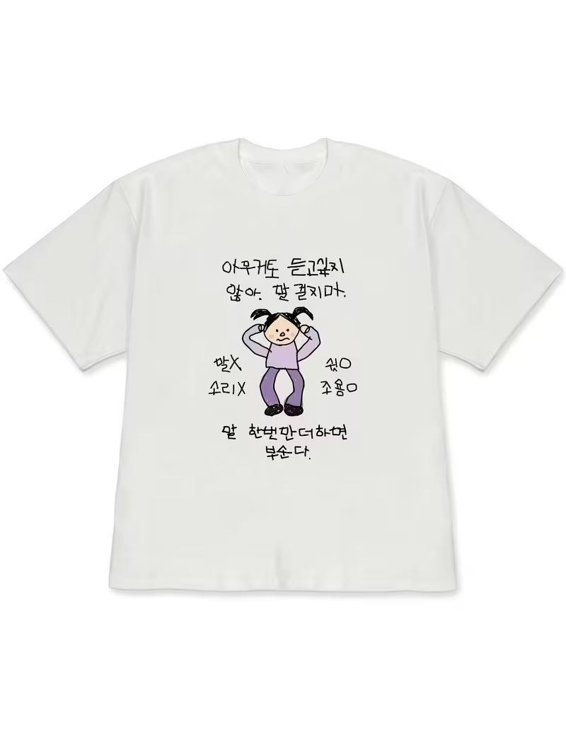 Женская белая футболка с корот – обзор и цена Lifestyle Of Korean